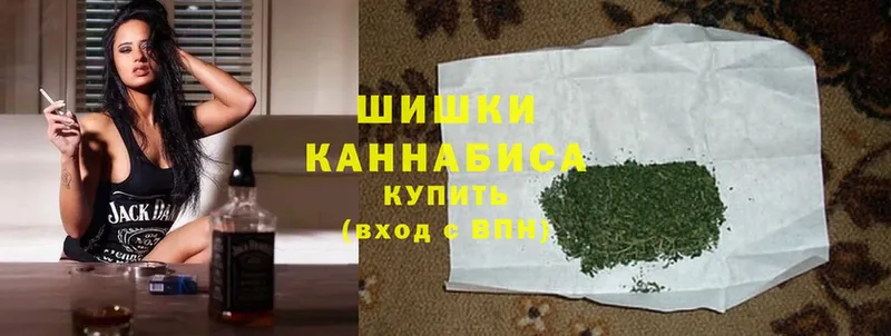 Канабис LSD WEED  Томск 